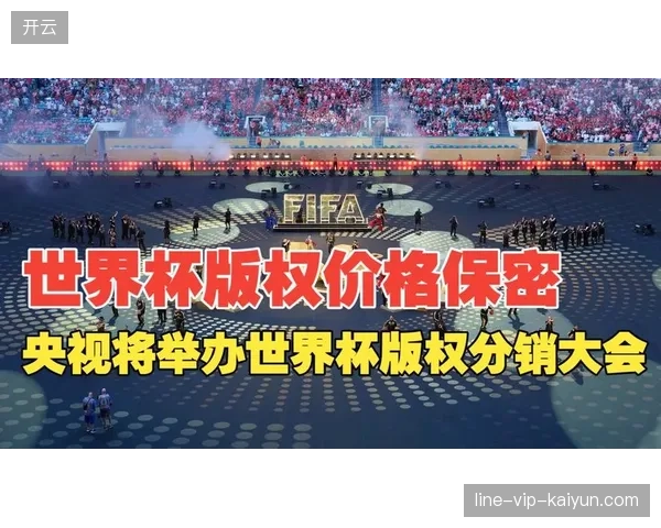 赛事运营方在版权分销中,如何终结单一粗放的曝光核算模式 赛事运营方在版权分销中,如何终结单一粗放的曝光核算模式